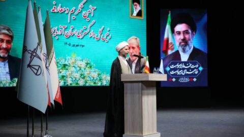 اخبار روز - آخرین خبر ایران - خبرگزاری مهر
