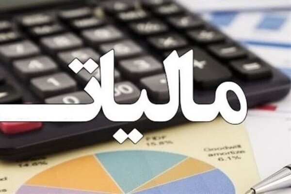 خبرگزاری مهر | اخبار ایران و جهان | Mehr News Agency