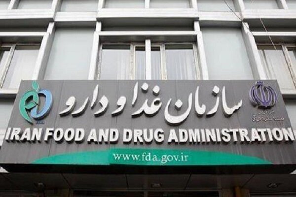 خبرگزاری مهر | اخبار ایران و جهان | Mehr News Agency