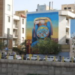 همشهری آنلاین