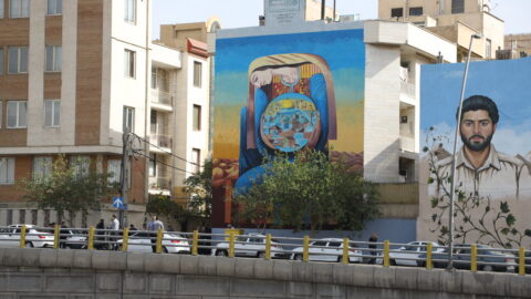 همشهری آنلاین