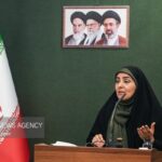 خبرگزاری مهر | اخبار ایران و جهان | Mehr News Agency