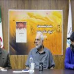 خبرگزاری مهر | اخبار ایران و جهان | Mehr News Agency