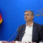 خبرگزاری مهر | اخبار ایران و جهان | Mehr News Agency